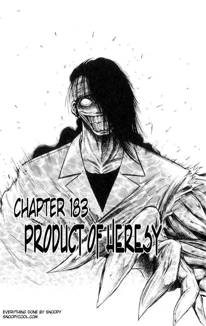 Flame of Recca Chapter 183 1